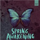 동국대학교 이해랑예술극장 이미지