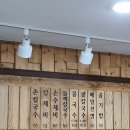 신분당선강남역 티스토리