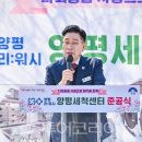 (주)미래 종합건축사사무소 이미지