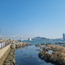 대교블루하우스 이미지