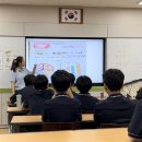 토현중학교 이미지