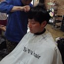 이(E)끌림헤어