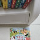 명곡농장 | 어스본 사운드북 내돈내산 장점 단점, 3개월부터 7개월까지 시기별 추천