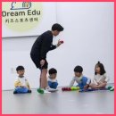 드림에듀 스포츠 앤 유도센터 | 제주유아체육 아이의 몸과 마음을 키워주는 특별한 시간