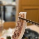 부산 해운대횟집 추천 장산역맛집 봄봄횟집 좌동재래시장맛집 고급모듬회 하모회 후기