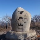 운문마을회관 이미지