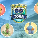 (주)호연