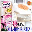 하은마켓 이미지