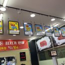 대곡정육점 이미지