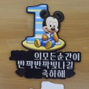 대청사 이미지