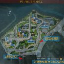 이지더원3차 메르센포레 이미지