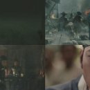 조선시대 의적들의 이야기를 그린 영화 자료 결론 요약