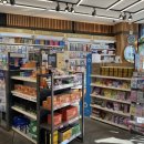 반도약국 맞은편 이미지