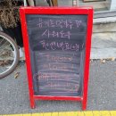 노빵노게인 이미지