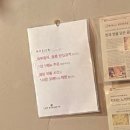내고장식자재할인마트 | 강서 우장산역 화덕피자 맛집 아엠키친R 아이랑 가족외식 주차 후기