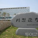 경북의료재단 경북의원 이미지