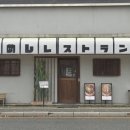 천안불당고등학교 | 천안 불당동 맛집 솔솥 민물장어솥밥 새우튀김 후기