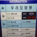 21세기 노래연습장 이미지