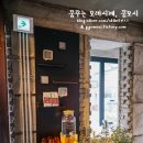 라스커피 이미지
