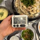 대창파출소 앞 | [신당동 소곱창]3명이서 5인분 먹고 나온 중구 맛집 &#34;진성한우곱창&#34;