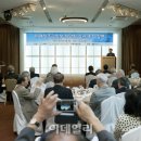 미래창조경영연구원 이미지