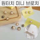 위드윈 이미지