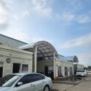 궁평항 수산물직판장 공중화장실 이미지