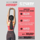 하르방한의원 이미지