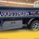 무등실버메디플러스 이미지