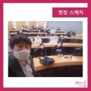 예일디자인고등학교 이미지