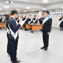 경기쌀양곡 경기일보