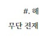 임스마일 이미지