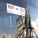 일오약국 이미지