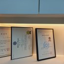 세무법인다경 이미지
