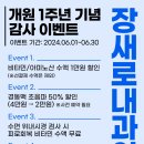 보람내과의원 이미지