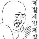 장원복집 이미지