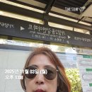 고인주 /15코스/2025.11.3(월) 이미지