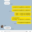 휘파람 부는 하늘 아래서