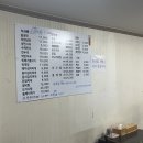 송화냉면 이미지