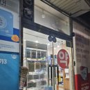 열린문약국 이미지