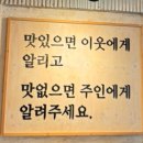 계림푸드 이미지