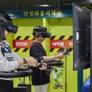 유한산업 이미지