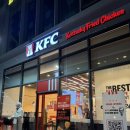 KFC 뒤　 | 창원 kfc 중동 맛집 유니시티점, 솔직 후기