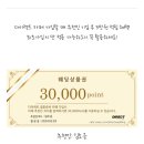 사시미교우 이미지