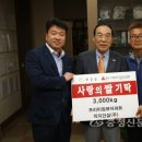 보은건설(주)