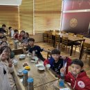 경희대킥스태권도장 이미지