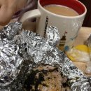 밥찌김밥