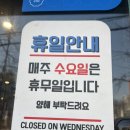 남다른감자탕대구앞산점 이미지