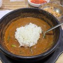 팔등로추어탕잔치국수 | 행주산성 국수 맛집 행주국수 | 추어국수, 잔치국수 내돈내산 후기