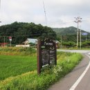 지천생태길 이미지